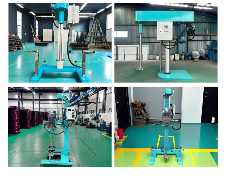 實驗室分散機(圖14)
