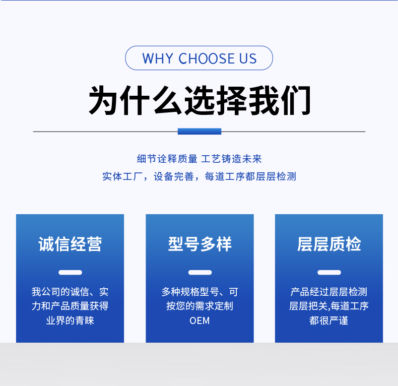 實(shí)驗(yàn)室0.75分散機(jī)(圖5)