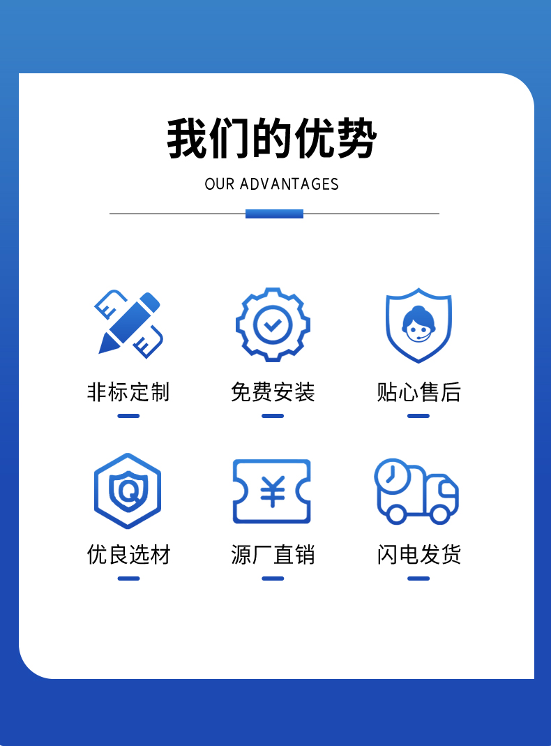 手搖升降分散機(jī)(圖4)