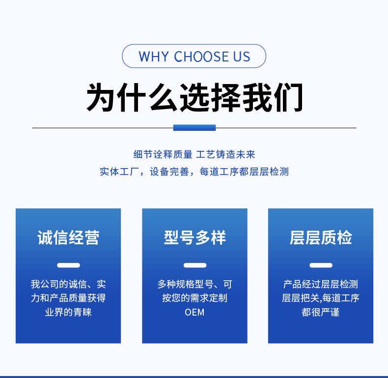 手搖升降分散機(jī)(圖5)