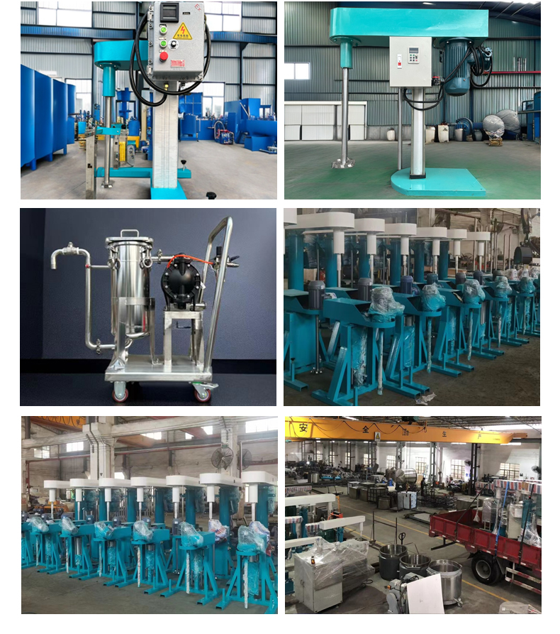 手搖升降分散機(jī)(圖12)