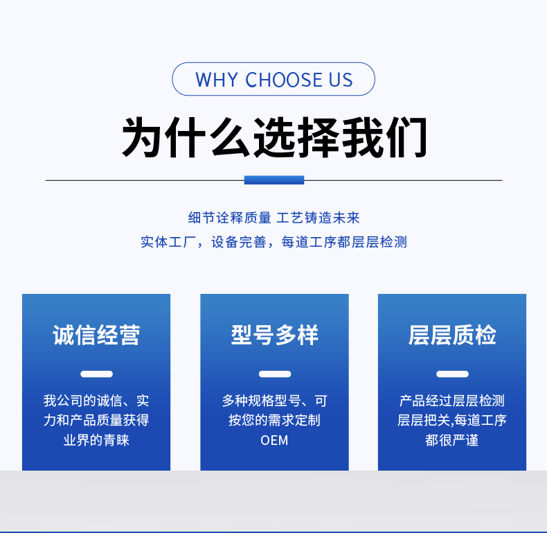 夾桶分散機(圖5)