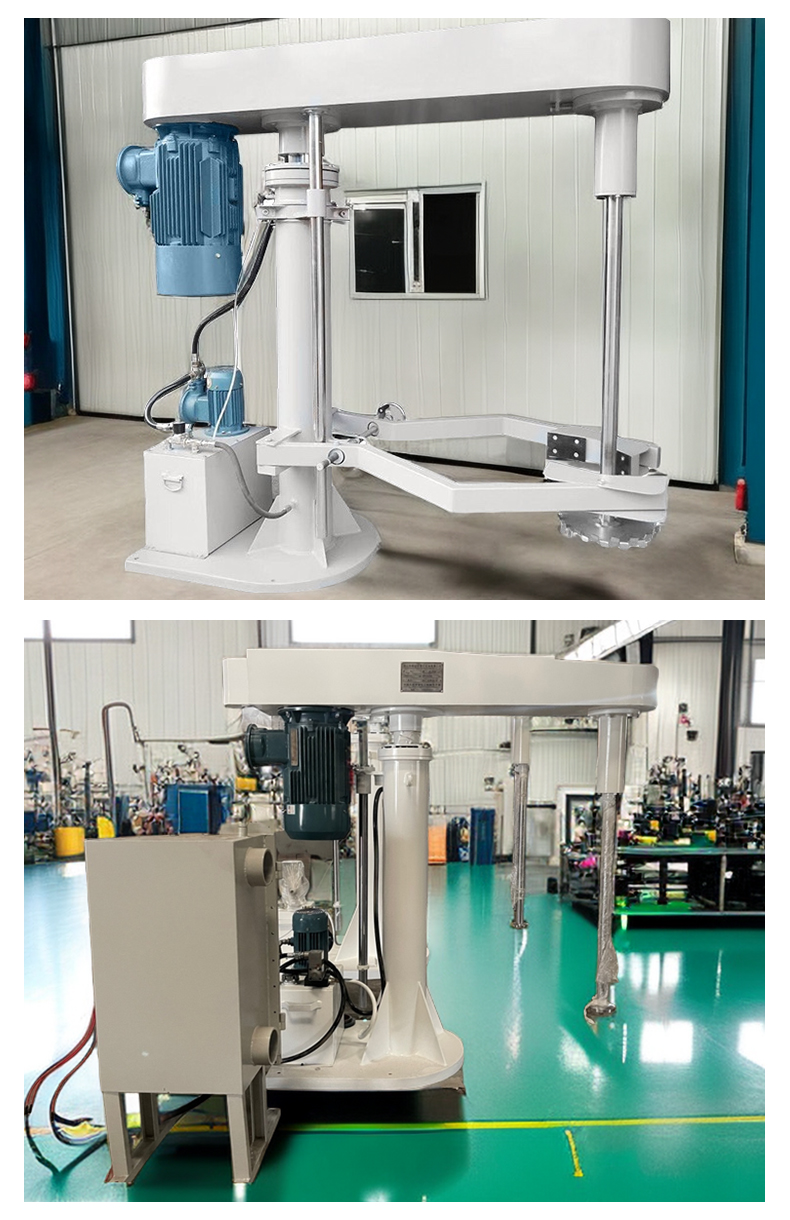 夾桶分散機(圖15)