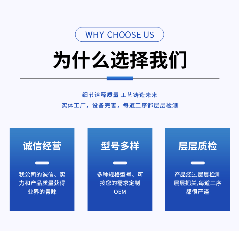 三輥研磨機(圖5)