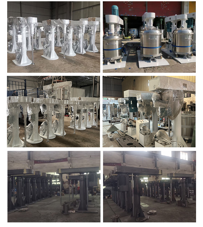 籃式砂磨機(圖14)