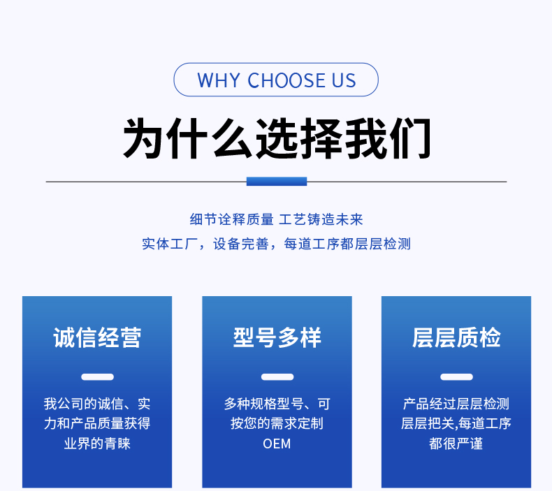 CDS大流量砂磨機(jī)30L(圖5)