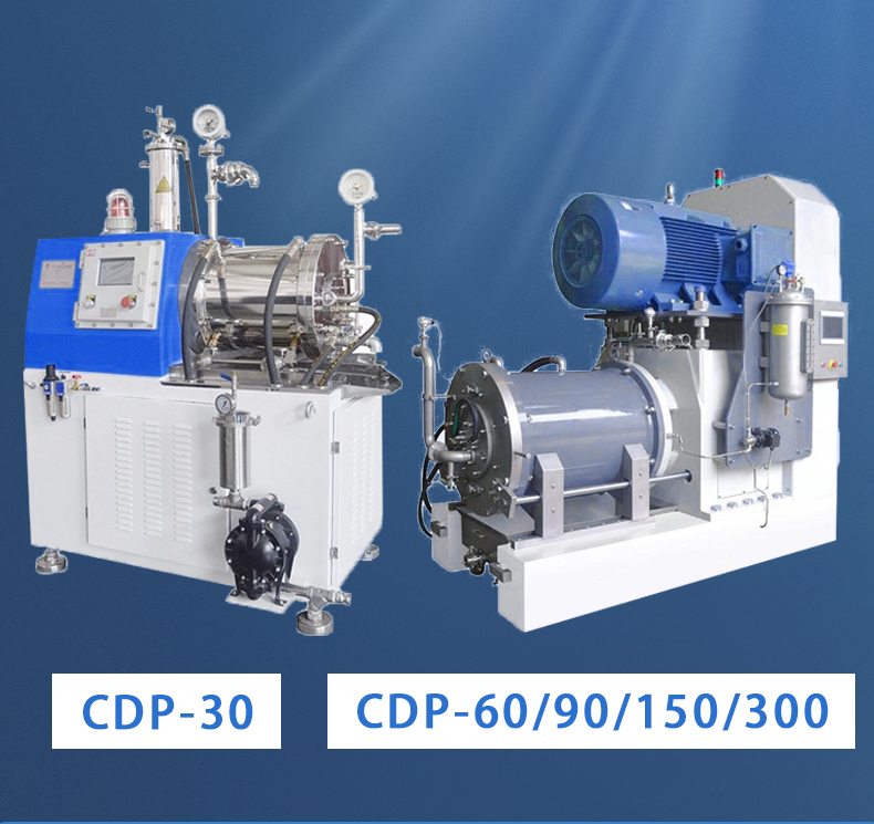 CDP納米砂磨機30L(圖3)