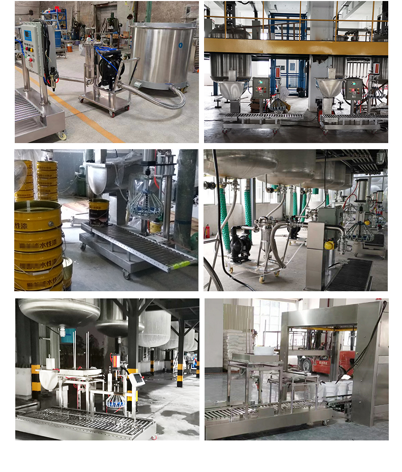 半自動灌裝機(圖10)