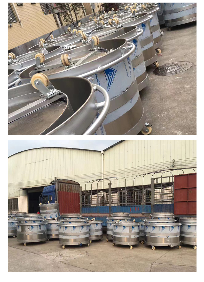 拉缸/分散缸(圖14)