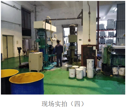 廣州 PVC密封膠 客戶訂購 蝶式攪拌機(jī) 使用案例(圖4)