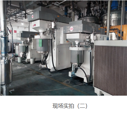 廣東客戶 水性 油墨 研磨用 高流量珠磨機 工程方案(圖2)